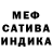 Amphetamine 97% Gosha Nesterov