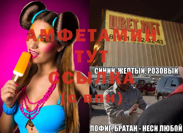гидропоника Алексин