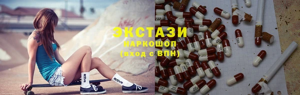 мдма Покров