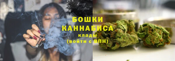 меф Покачи