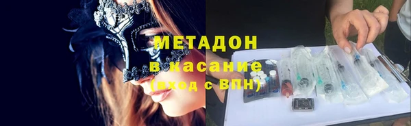 гидропоника Алексин