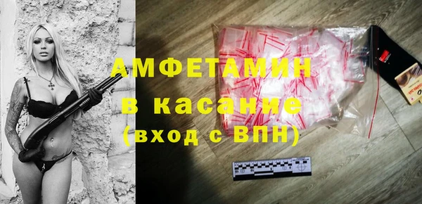 бутик Абаза