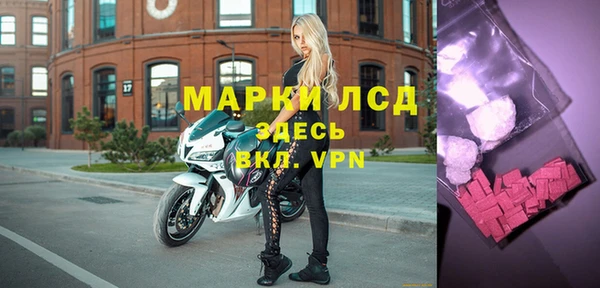 гидропоника Алексин