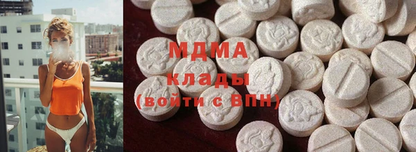 индика Алзамай