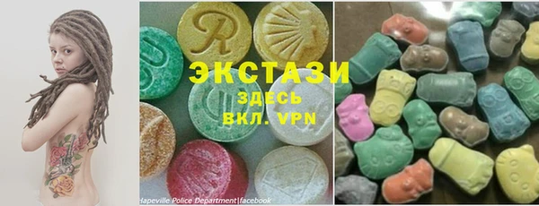 сатива Абинск