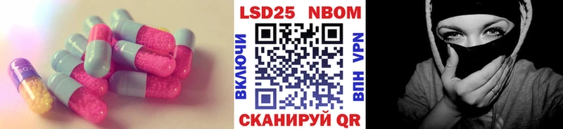 продажа наркотиков  Бугуруслан  ЛСД экстази ecstasy 