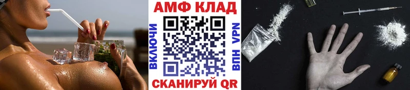 где продают наркотики  Бугуруслан  Первитин Декстрометамфетамин 99.9% 