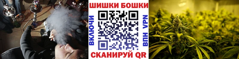 где можно купить наркотик  Бугуруслан  МАРИХУАНА Bruce Banner 